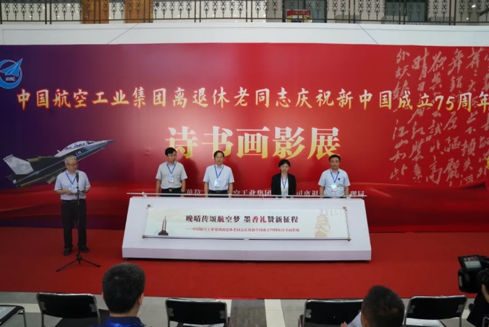 微信图片_20240901215911 微信图片_20240901215911