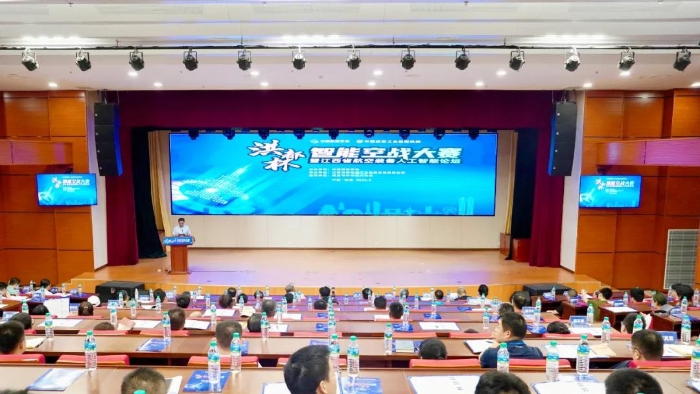 微信图片_20240902103502 微信图片_20240902103502