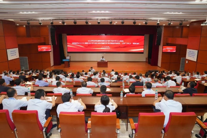 微信图片_20240923225949 微信图片_20240923225949