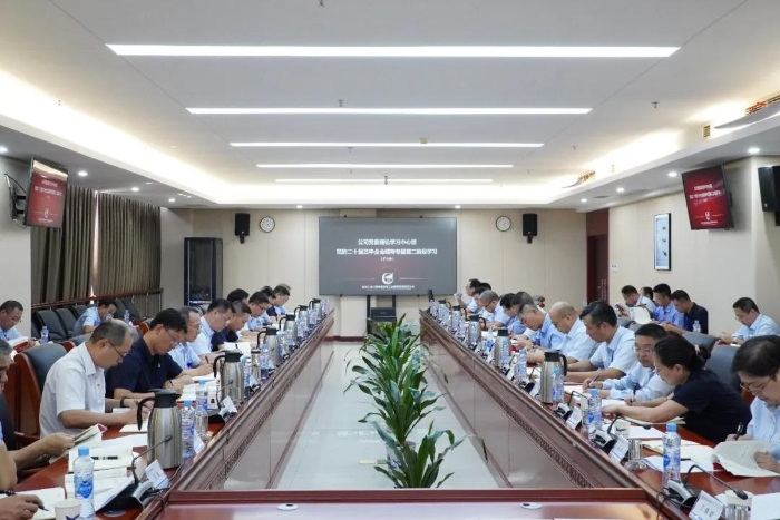 微信图片_20240923225956 微信图片_20240923225956