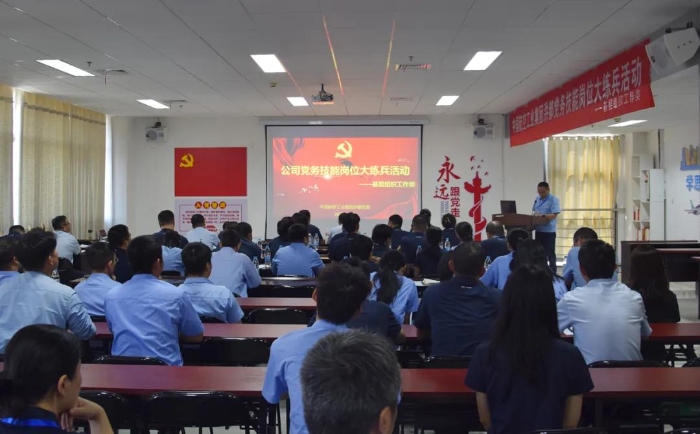 微信图片_20241014211333 微信图片_20241014211333
