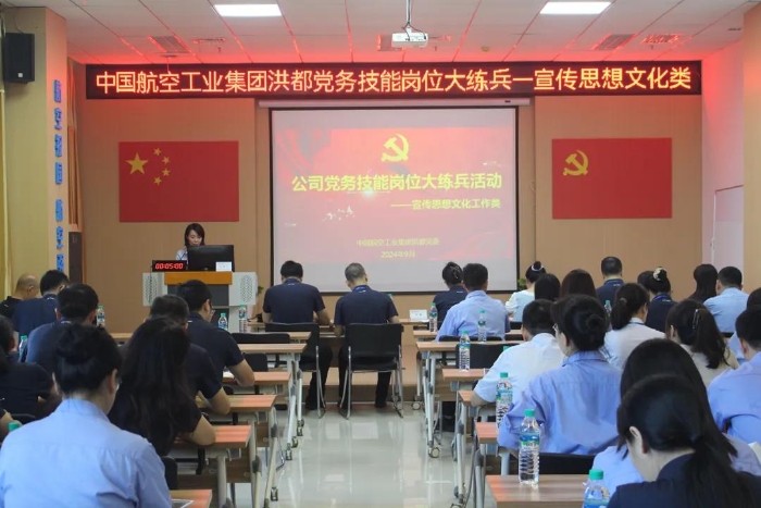 微信图片_20241014211420 微信图片_20241014211420