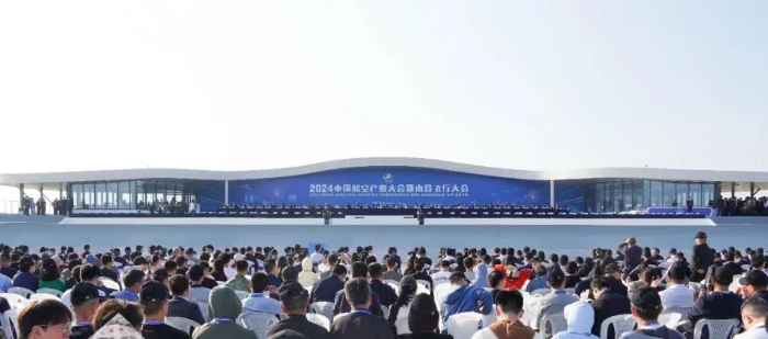微信图片_20241104194913 微信图片_20241104194913