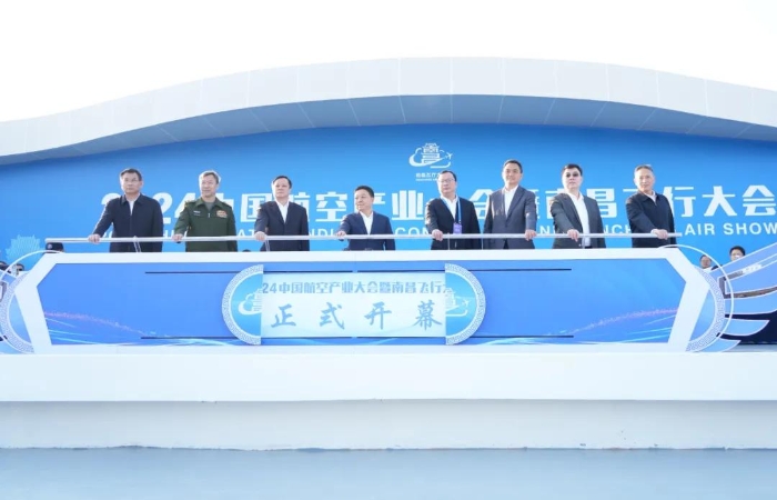 微信图片_20241104194944 微信图片_20241104194944