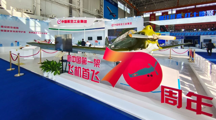 微信图片_20241104195035 微信图片_20241104195035