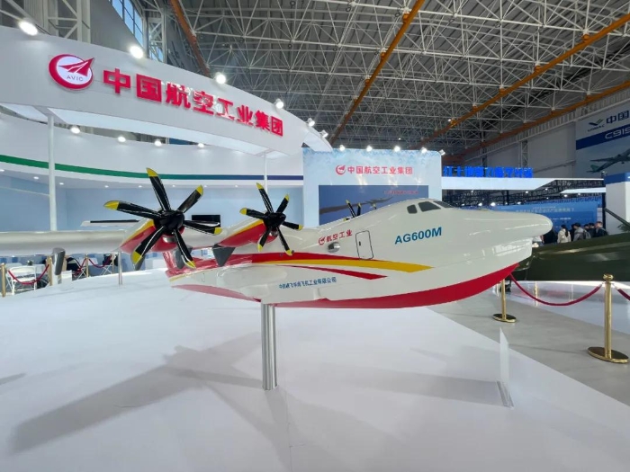 微信图片_20241104195138 微信图片_20241104195138
