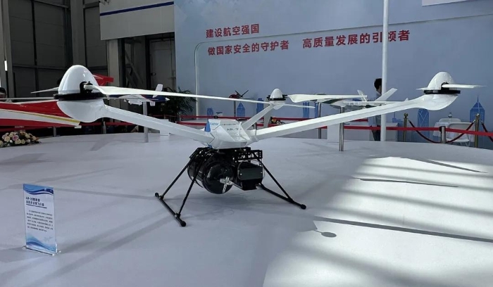 微信图片_20241104195140 微信图片_20241104195140