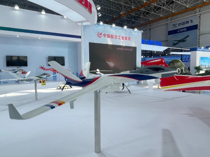 微信图片_20241104195143 微信图片_20241104195143