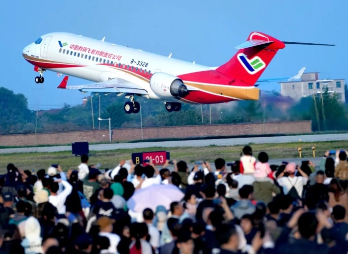 微信图片_20241104195432 微信图片_20241104195432