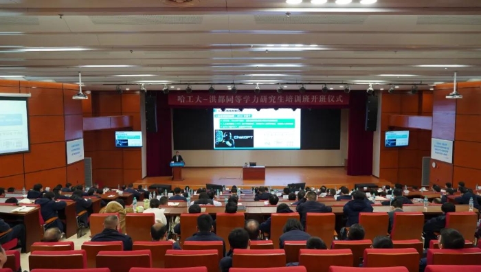 微信图片_20241225114757 微信图片_20241225114757