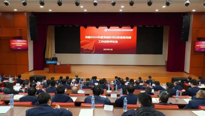 微信图片_20250106192126 微信图片_20250106192126