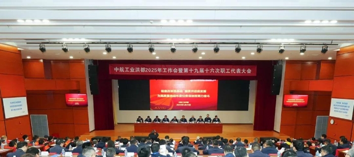 微信图片_20250126140245 微信图片_20250126140245