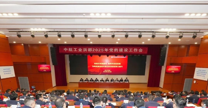微信图片_20250126140527 微信图片_20250126140527