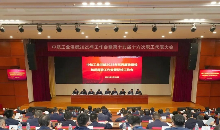 微信图片_20250126140714 微信图片_20250126140714