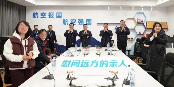 微信图片_20250127212843 微信图片_20250127212843