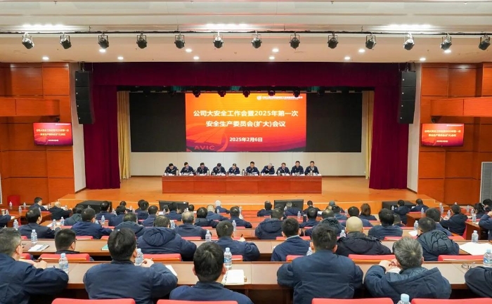 微信图片_20250206200034 微信图片_20250206200034