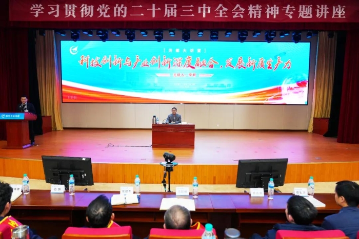 微信图片_20250212215558 微信图片_20250212215558