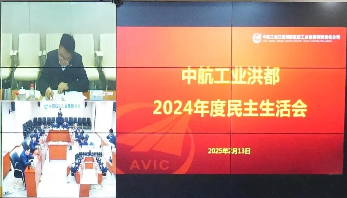 微信图片_20250217202659 微信图片_20250217202659