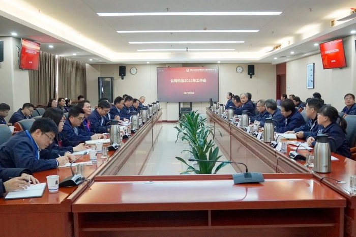 微信图片_20250409115918