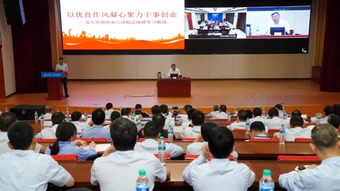 微信图片_20250418165653 微信图片_20250418165653