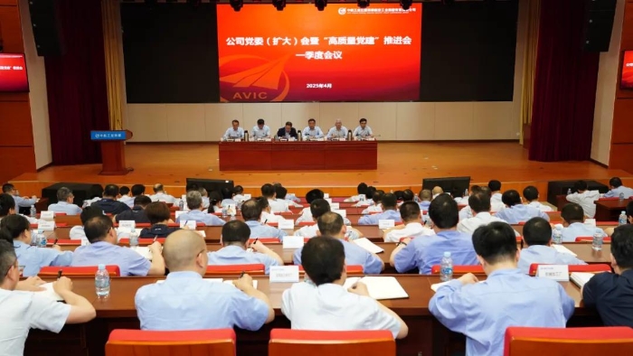 微信图片_20250424100418