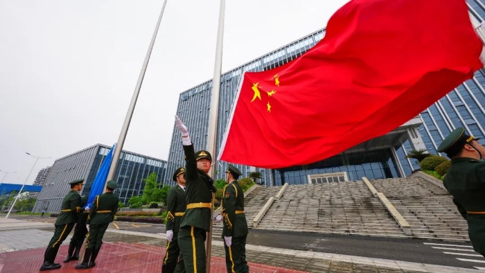 微信图片_20250424100713 微信图片_20250424100713