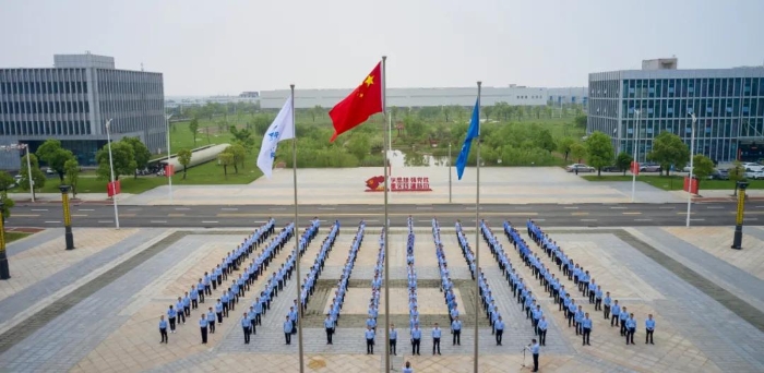 微信图片_20250424101101 微信图片_20250424101101