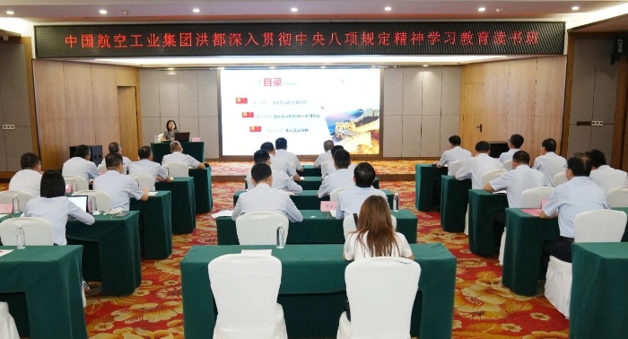 微信图片_20250701174546