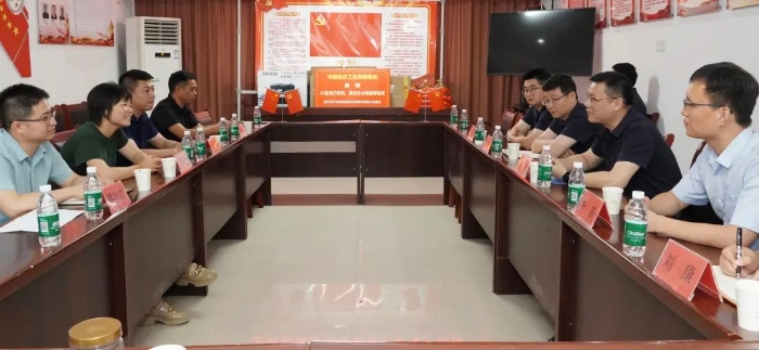 微信图片_20250701174916