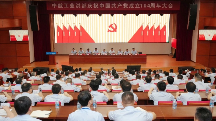 微信图片_20250701175135