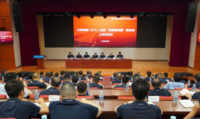 微信图片_20250727153458