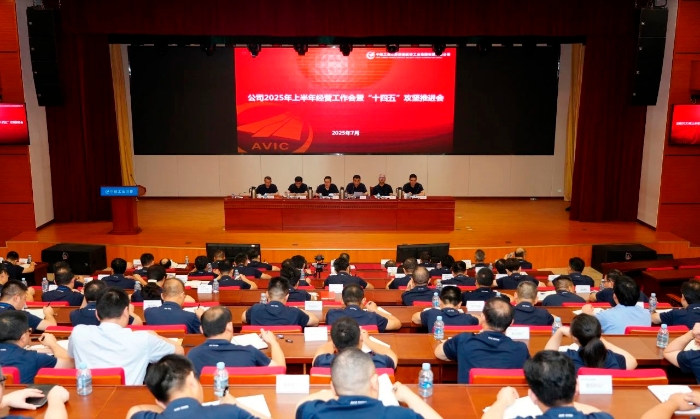 微信图片_20250727153719