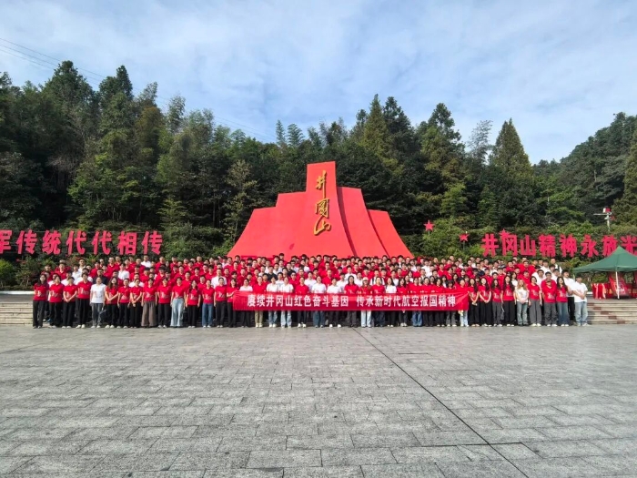 微信图片_2025-09-28_104335_300