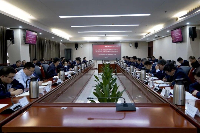 640 (12)(1) 640 (12)(1)