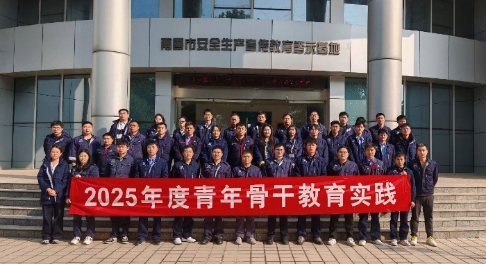 微信图片_2025-12-23_175720_248 微信图片_2025-12-23_175720_248