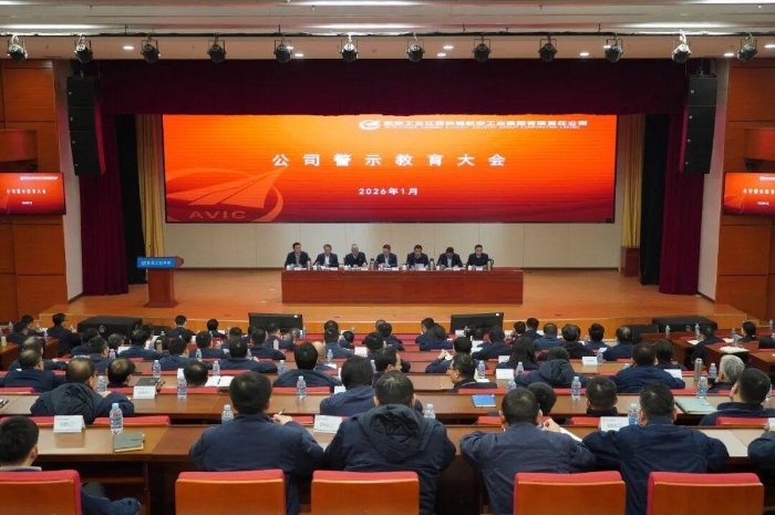 640 (1)(1) 640 (1)(1)