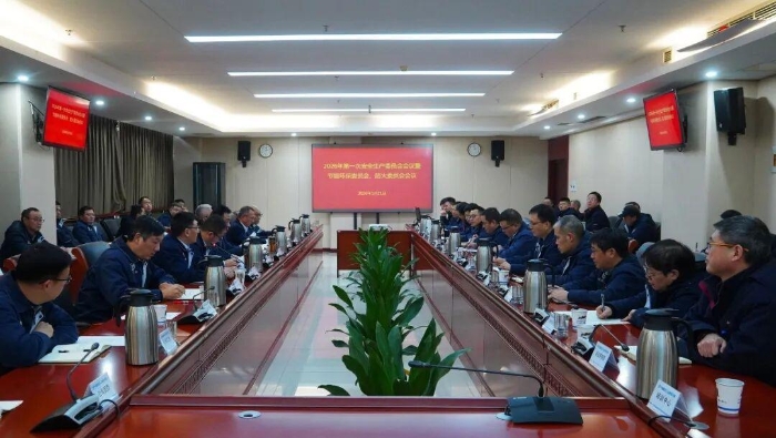 640 (6)(1) 640 (6)(1)