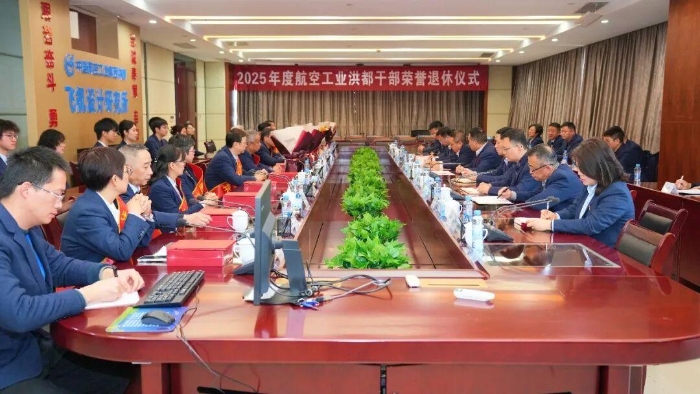 640 (3)(1) 640 (3)(1)