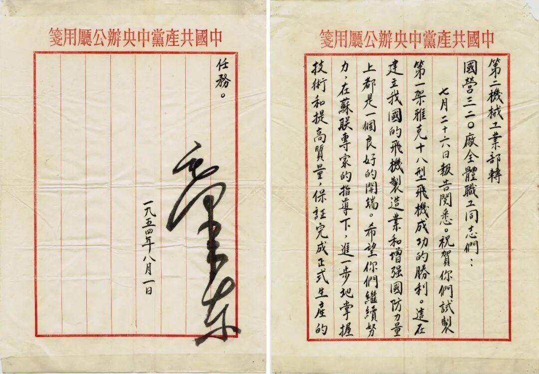 640 (1)(1).jpg 640 (1)(1).jpg