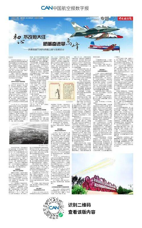 640 (8)(1).jpg 640 (8)(1).jpg