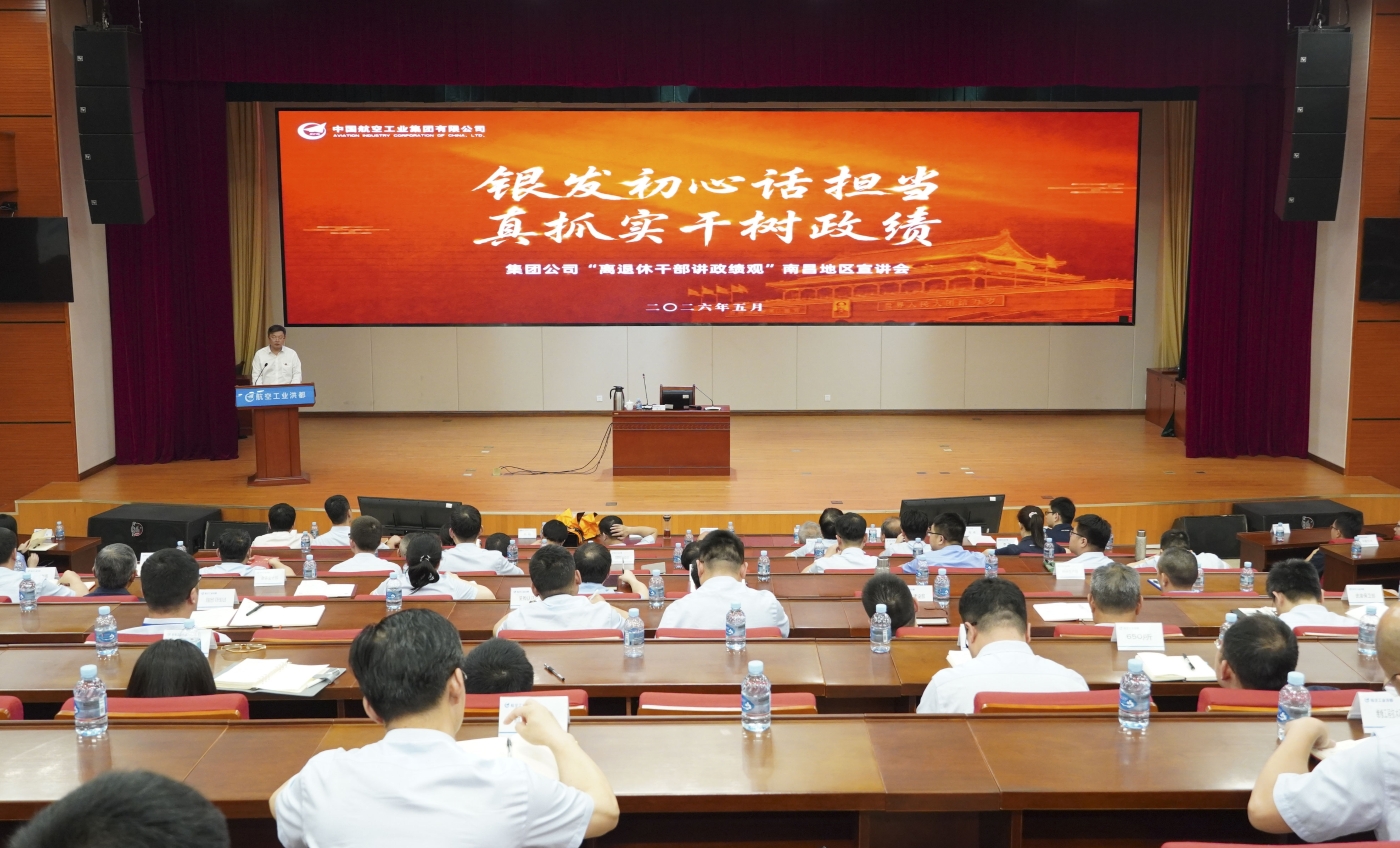 微信图片_20260528143618_22_15.jpg 微信图片_20260528143618_22_15.jpg