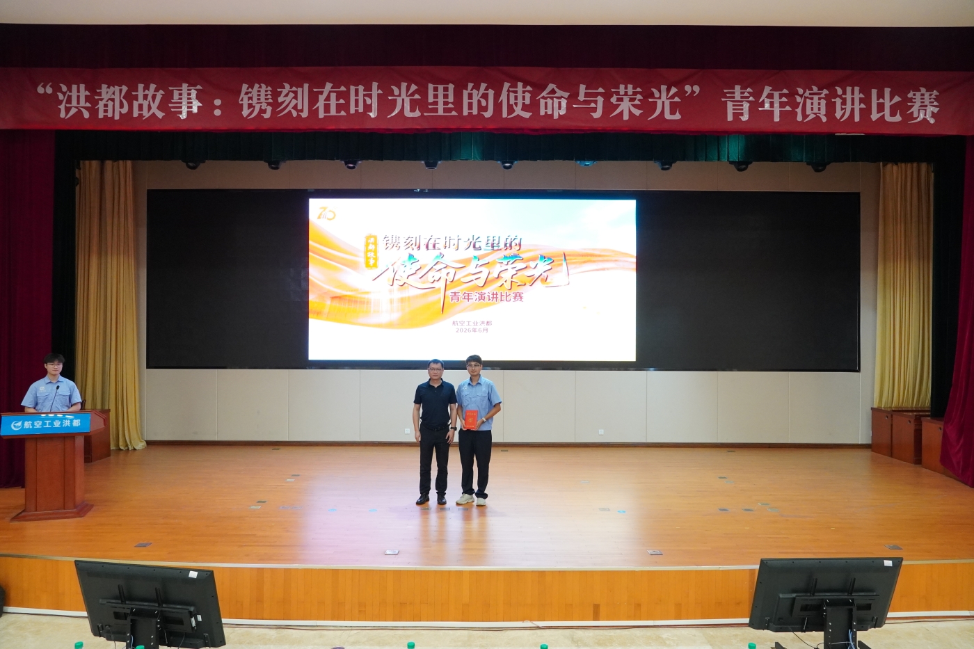 微信图片_20260615211148_99_156.jpg 微信图片_20260615211148_99_156.jpg