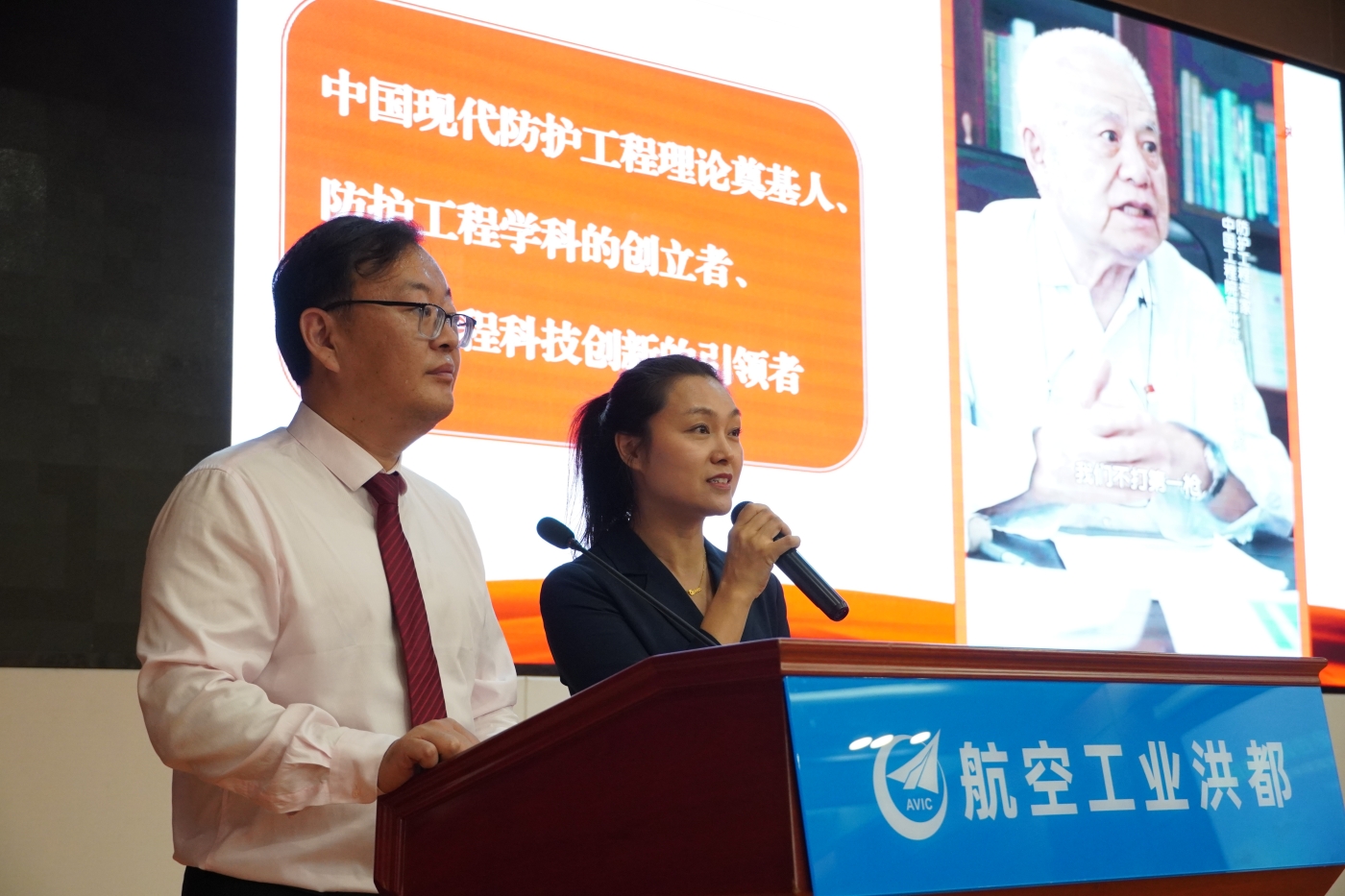 微信图片_20260617221958_103_156.jpg 微信图片_20260617221958_103_156.jpg